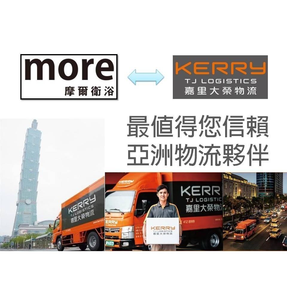 【安心選購】 more 摩爾衛浴｜A2 經典陶瓷台面搭配不鏽鋼烤黑工業風黑架防曬又防水洗衣台、洗手台、洗臉盆、浴室、陽台-細節圖9