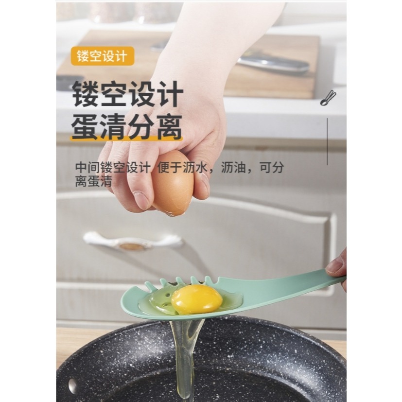 廚房多用途食物夾 分離器組合夾 飯匙 湯勺 夾子 料理夾-細節圖3