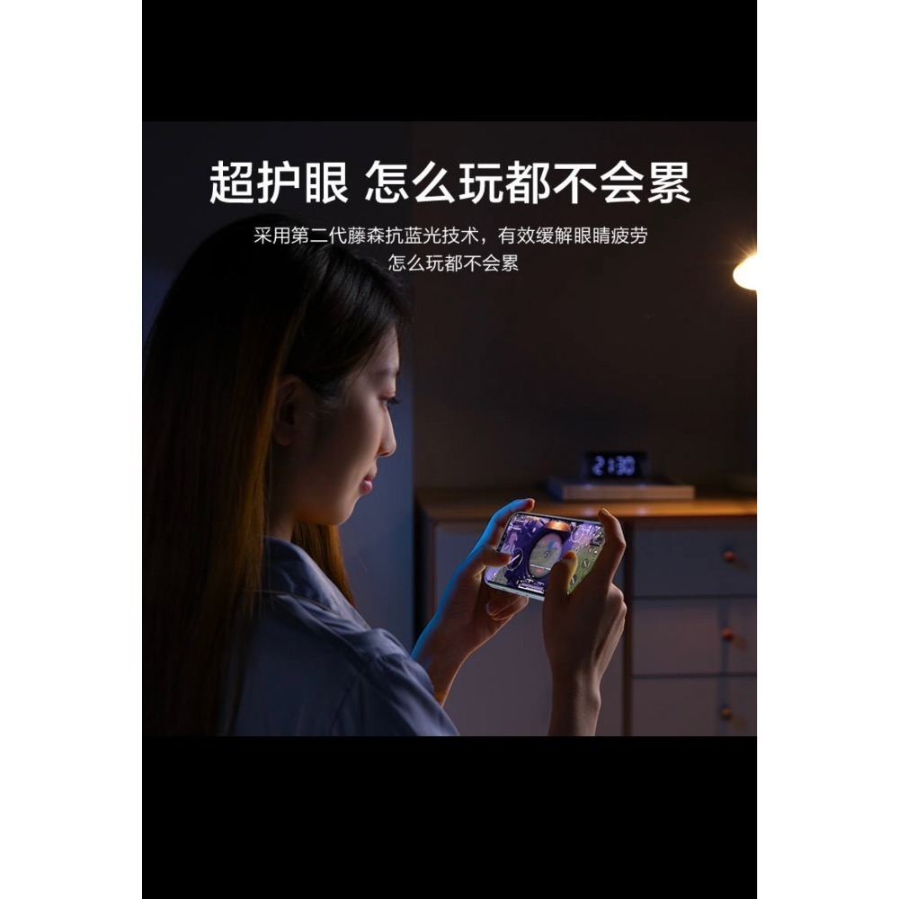 ▶24h出貨◀ 閃魔 鋼化玻璃膜 Iphone 15/14 plus/pro/max 玻璃貼 保護貼 保護膜 高清抗指紋-細節圖3