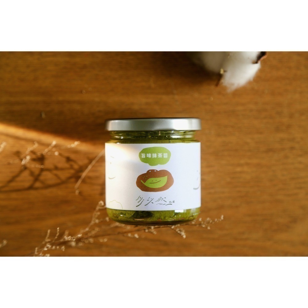 龍騰小山園-旨味抹茶醬【2024特色伴手禮大賞】-細節圖3