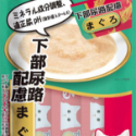 CIAO啾嚕肉泥（日本製）-規格圖6