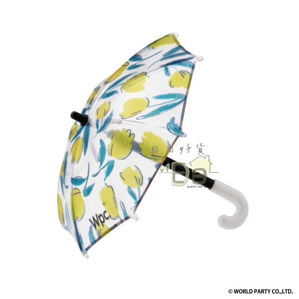 TULIP YELLOW