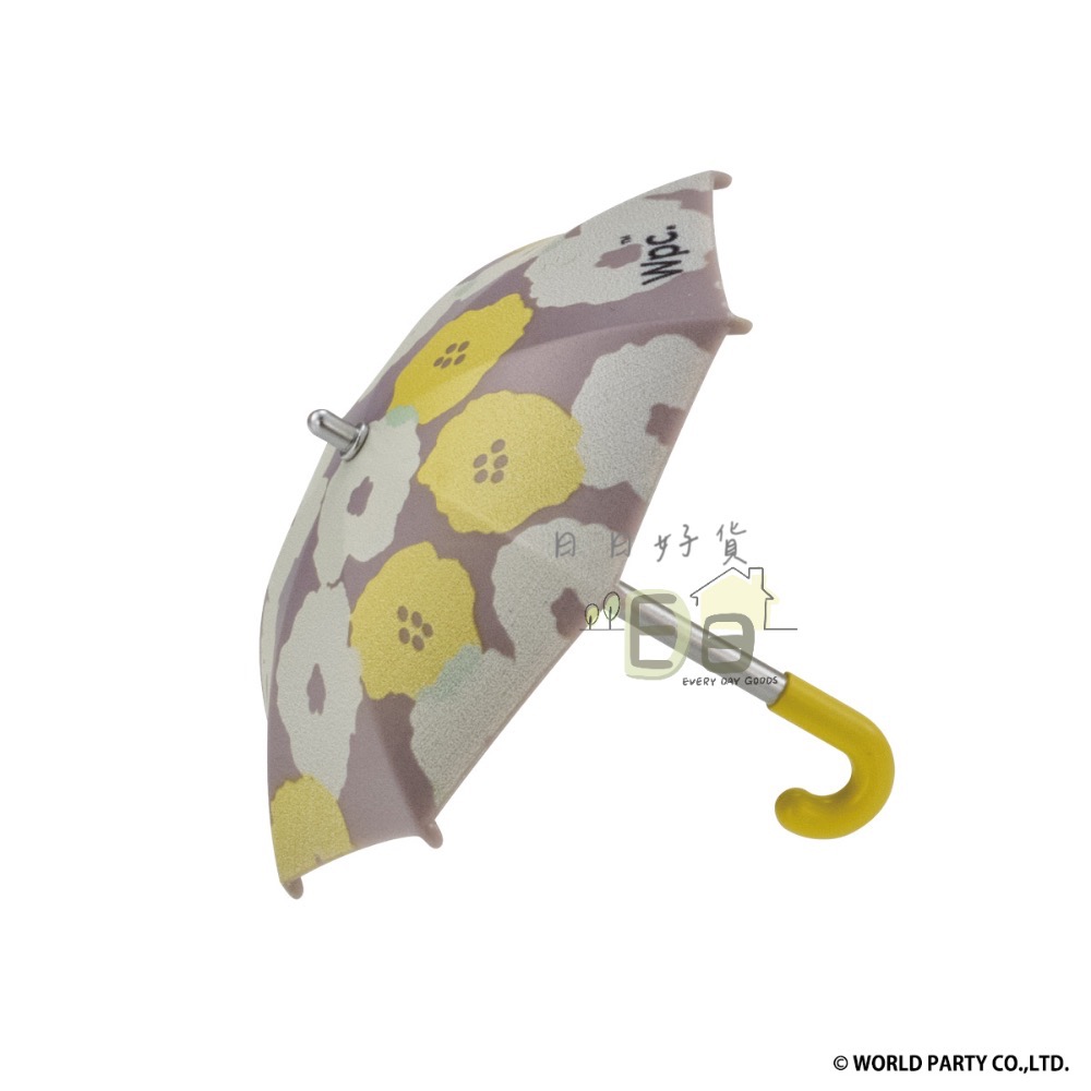PIONI YELLOW