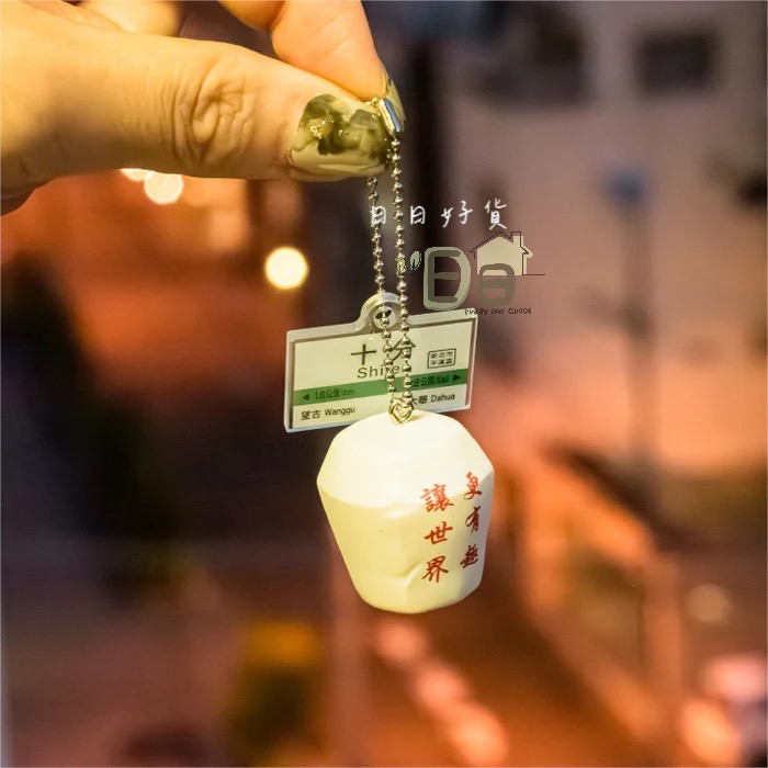 【日日好貨店】現貨 扭蛋 Kenelephant 台灣模型吊飾 全5款｜微縮模型-細節圖7