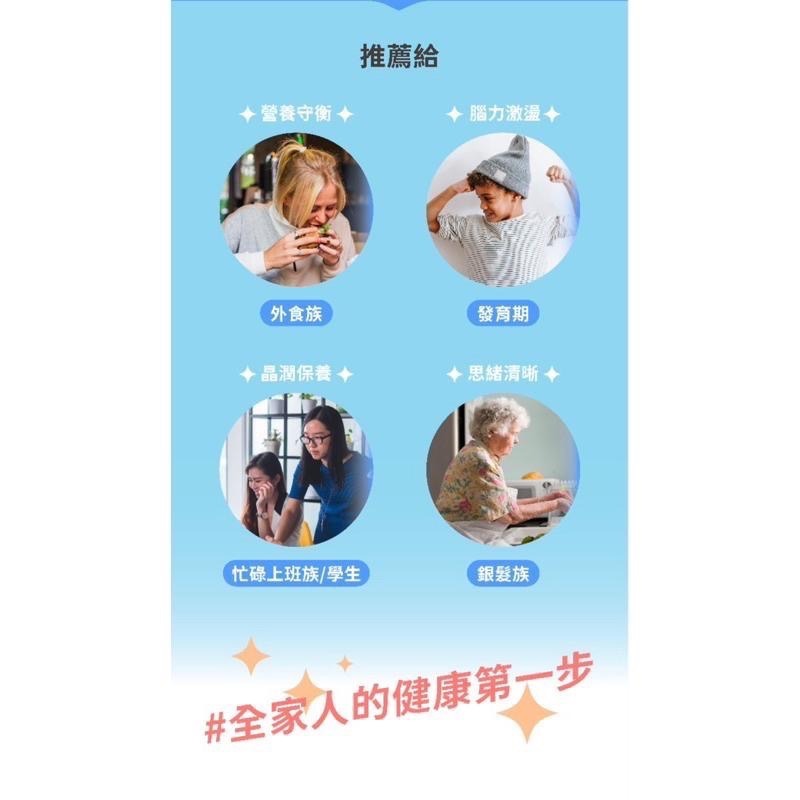 【成吉藥局】Doppelherz德之寶 官方授權藥局 Omega-3深海魚油軟膠囊-細節圖8