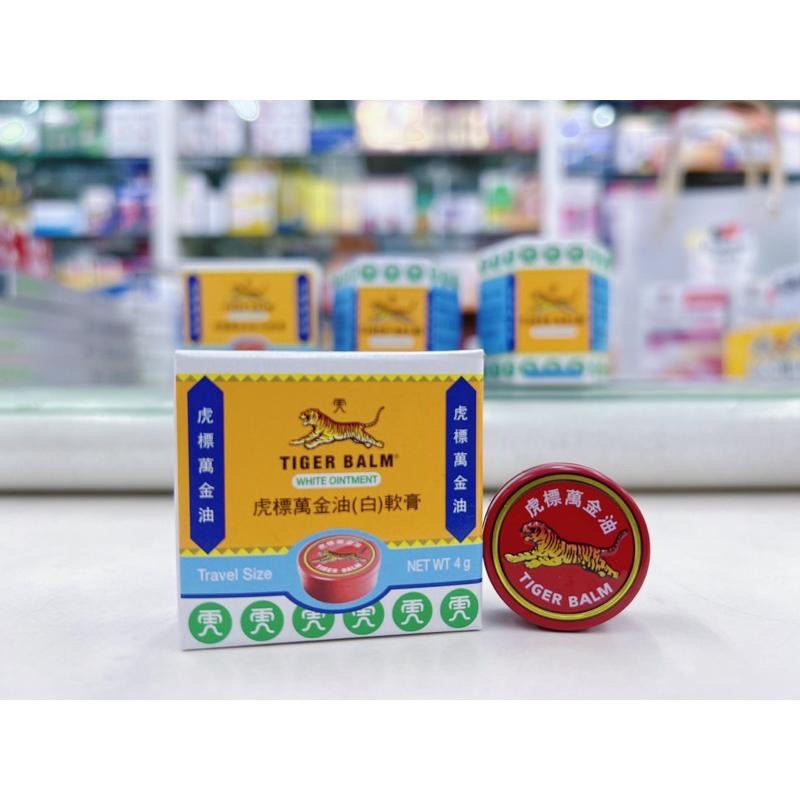 【成吉藥局】虎標萬金油 （白）軟膏 4g 19g 30g-細節圖2