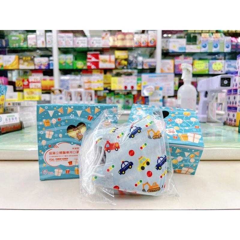 【成吉藥局】盛籐 新寵兒 兒童醫用立體口罩 兒童3D口罩 車車口罩 公主 汽車-細節圖6