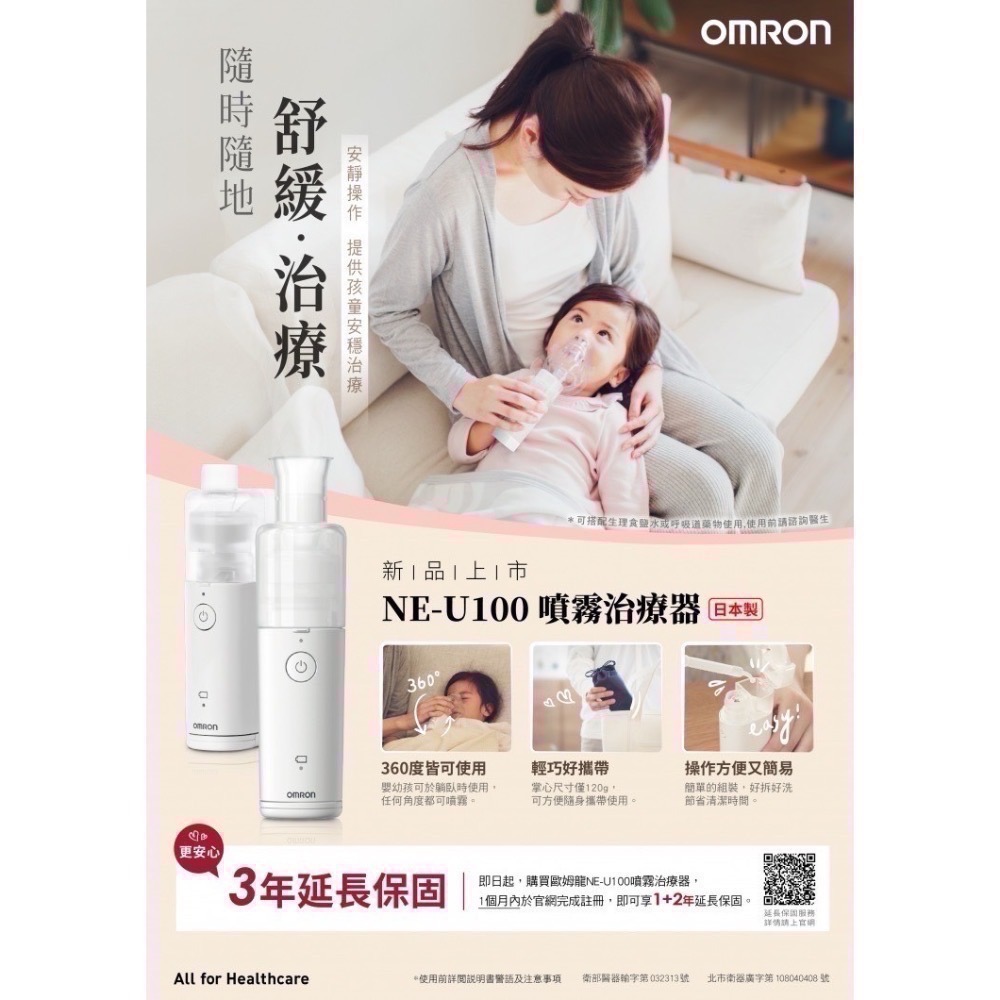 專屬賣場Bu-細節圖2