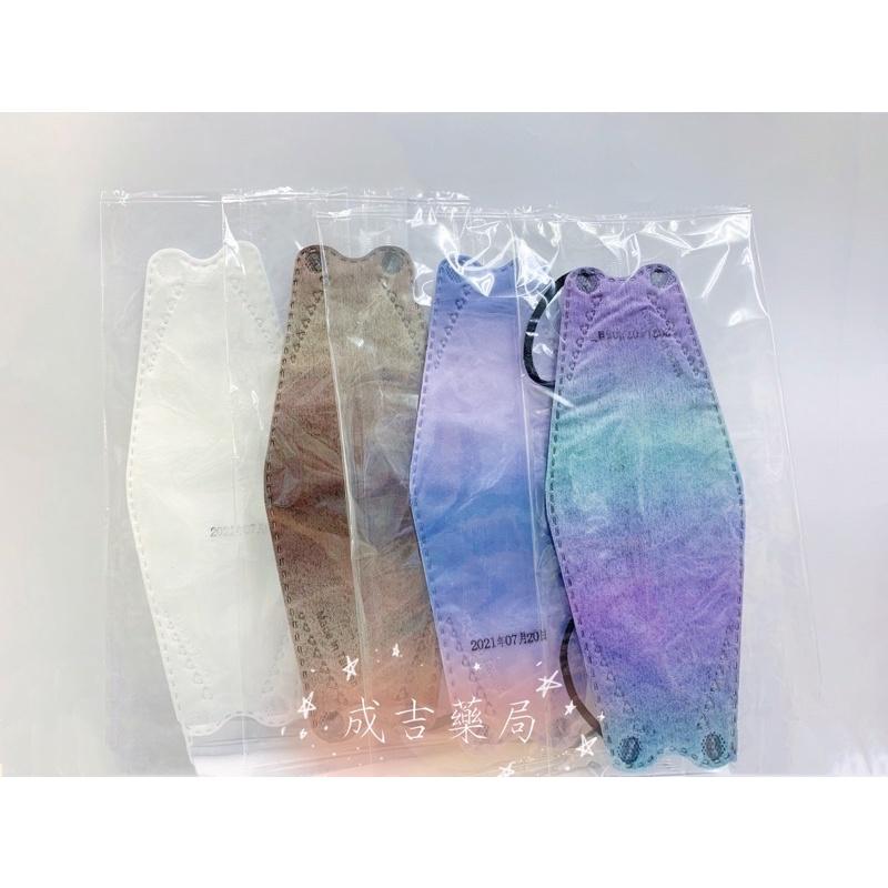 【成吉藥局】久富餘 琪睿 KF94 魚型口罩 4D 立體口罩 愛馬仕橘-細節圖3