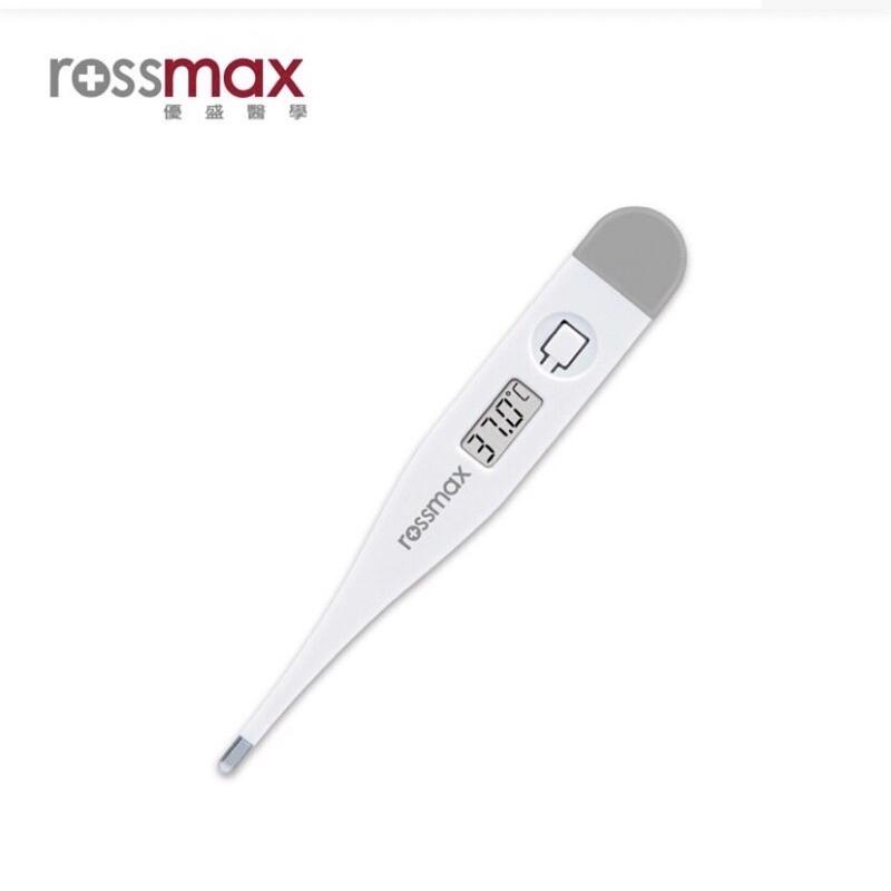 【成吉藥局】優盛醫學 rossmax 電子體溫計 DMT-101 腋溫 肛溫 口溫-細節圖2