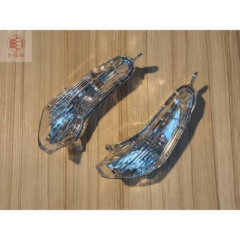 附發票-車殼玩家=FORCE.BH6.155.前方向燈.透明,機車車殼,燈殼-EG部品-細節圖2