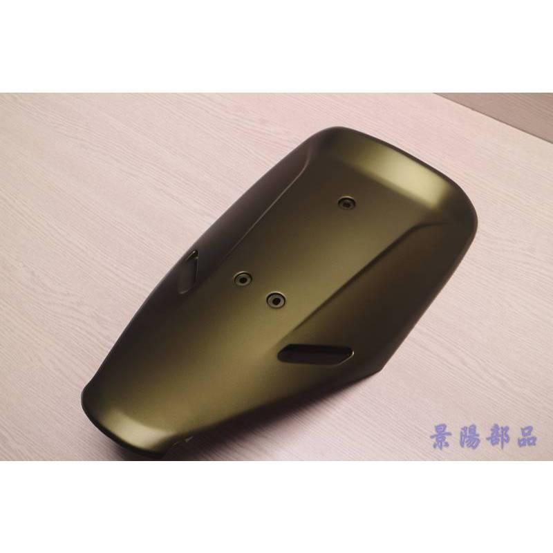 附發票-車殼玩家=DIO.SP.斜板.F5A.烤漆部份.消光銀綠.機車車殼-景陽部品-細節圖5