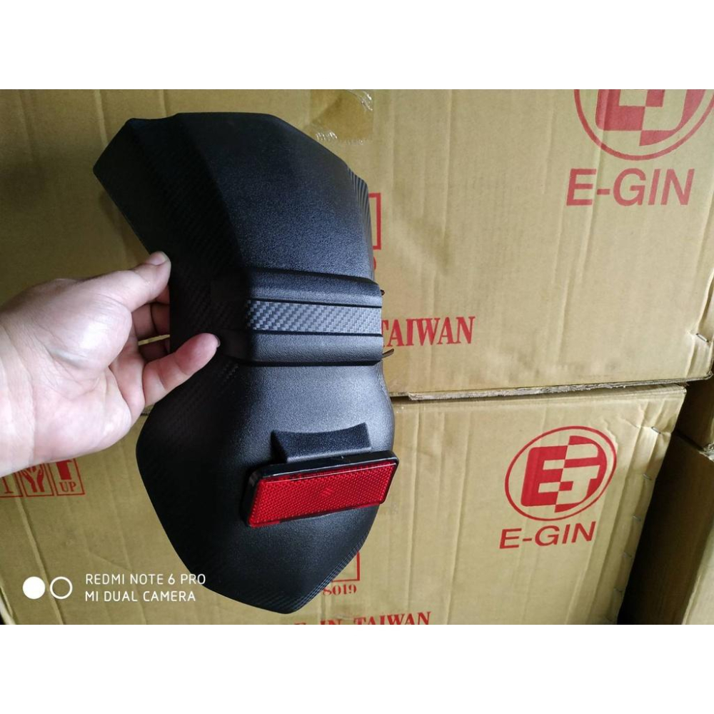 附發票-車殼玩家=FORCE2.0-BFV-直上專用-防潑水後土除+反光片-卡夢雕花-EG部品-細節圖3