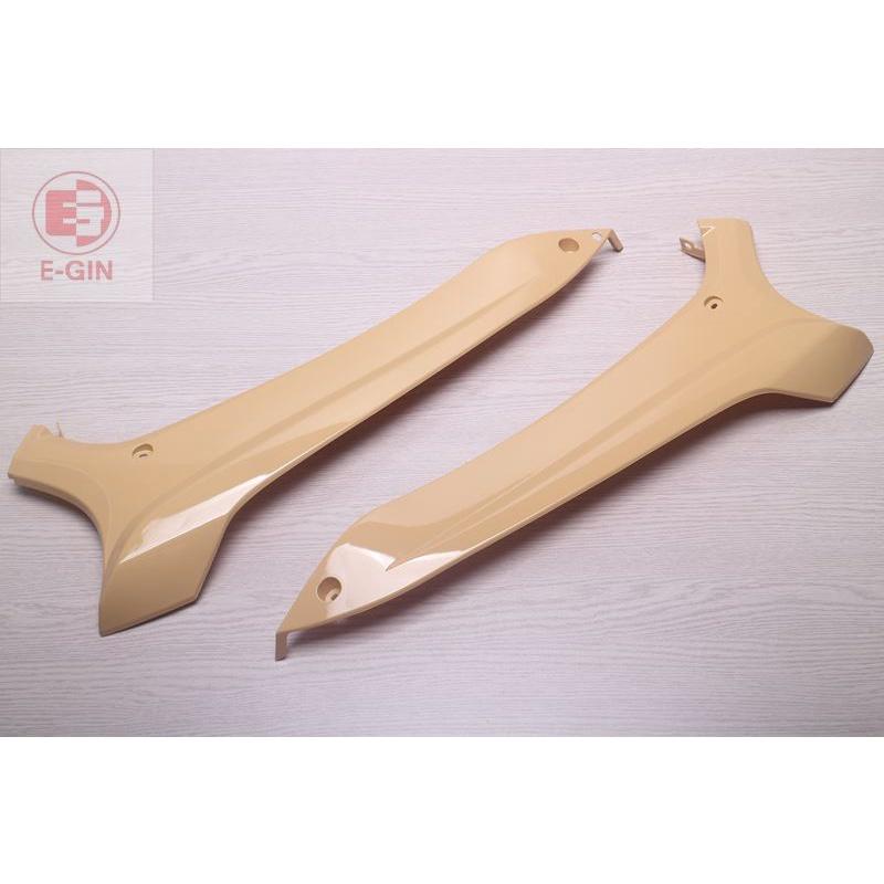 附發票-車殼玩家=RSZ,RS Z, 3C8, 烤漆部份,奶茶色  特殊色 機車車殼 EG部品-細節圖7