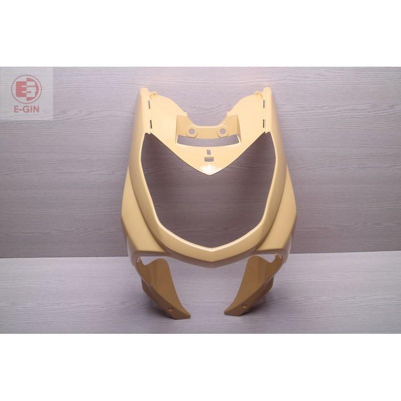 附發票-車殼玩家=新勁戰二代,勁戰2代,烤漆部份.奶茶色.1CJ.4C6,機車車殼-EG部品-細節圖7
