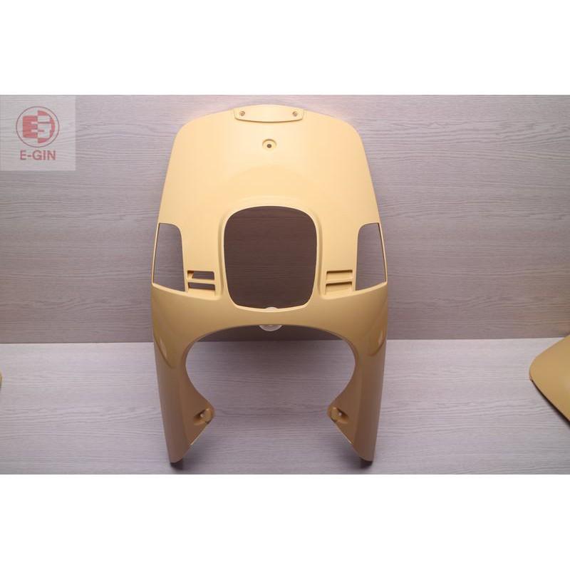 附發票-車殼玩家=舊CUXI 100,小錶4C7, 烤漆部份, 奶茶色.機車車殼-EG部品-細節圖7