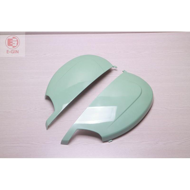 附發票-車殼玩家=Many 110/100.烤漆部份.薄菏綠.蒂芬妮綠.機車車殼-EG部品-細節圖7