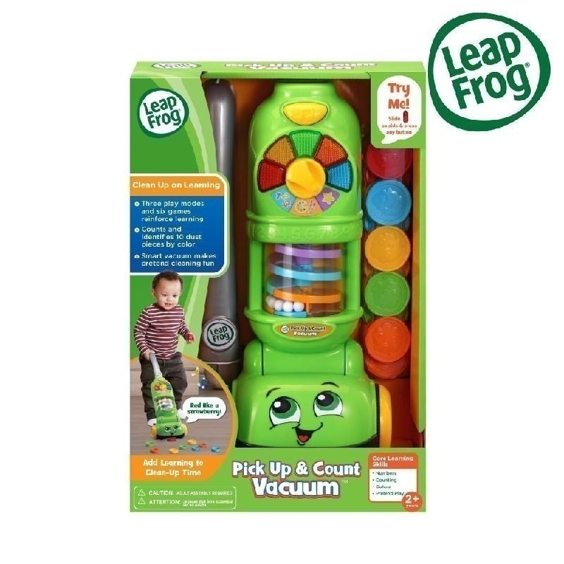 官方直營【LeapFrog】走走數數吸塵器-綠色-細節圖3