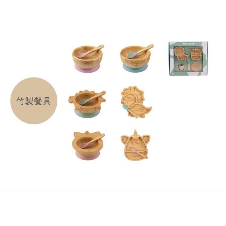 官方直營【Citron】兒童餐具三件組(含收納袋)_ 霧靄藍-細節圖9