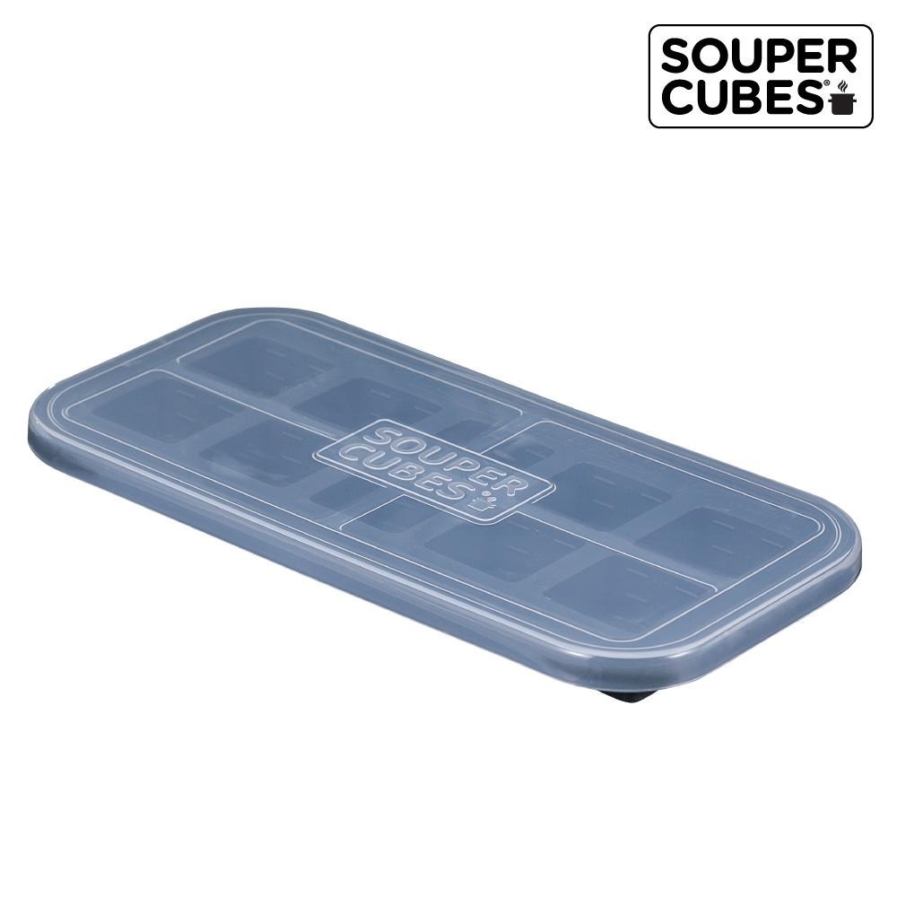 官方直營【Souper Cubes】多功能食品級矽膠保鮮盒10格_曜石灰(30ML/格)-細節圖2