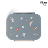 官方直營 【Citron】點心盒_奔上宇宙