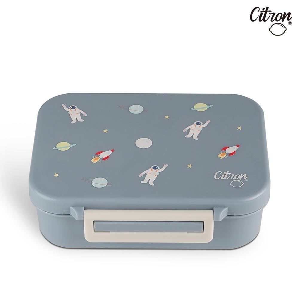 官方直營 【Citron】點心盒_奔上宇宙-細節圖4