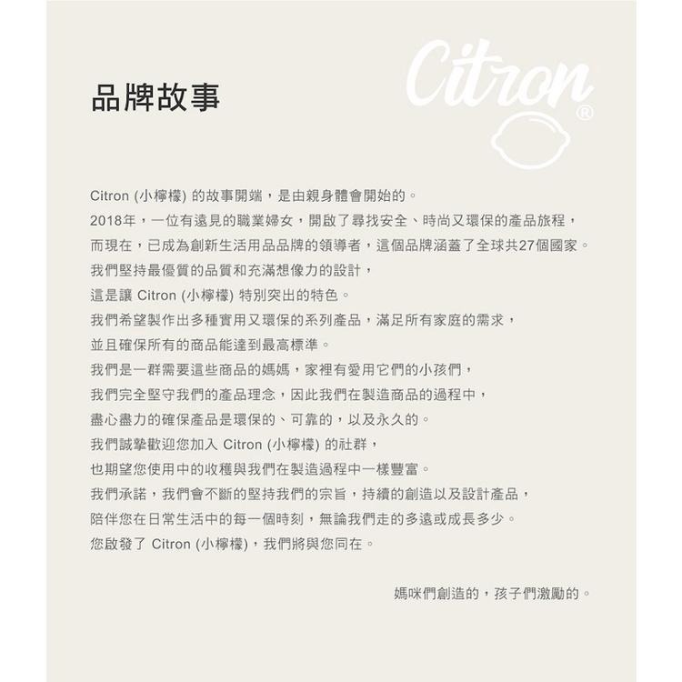 官方直營【Citron】雙層食品保溫罐_森林綠-細節圖9