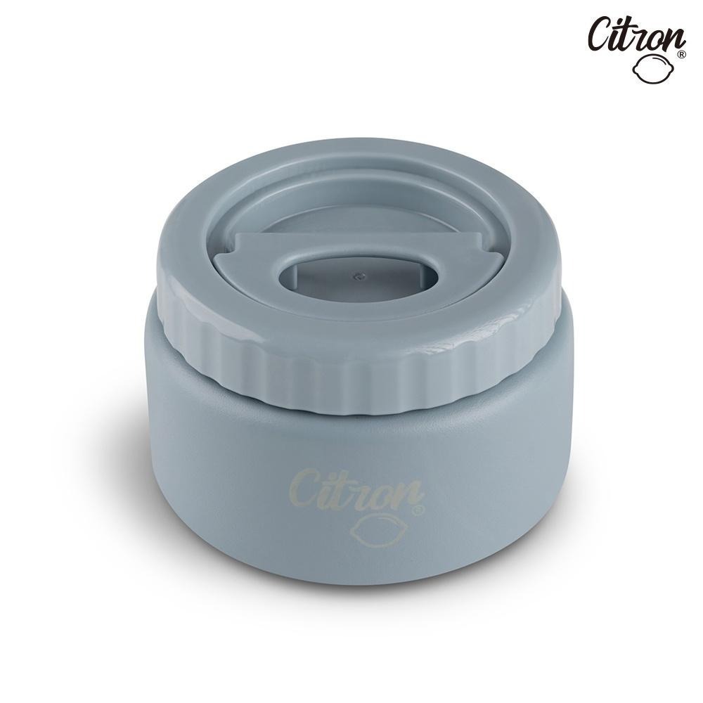 官方直營【Citron】雙層食品保溫罐_霧靄藍-細節圖2
