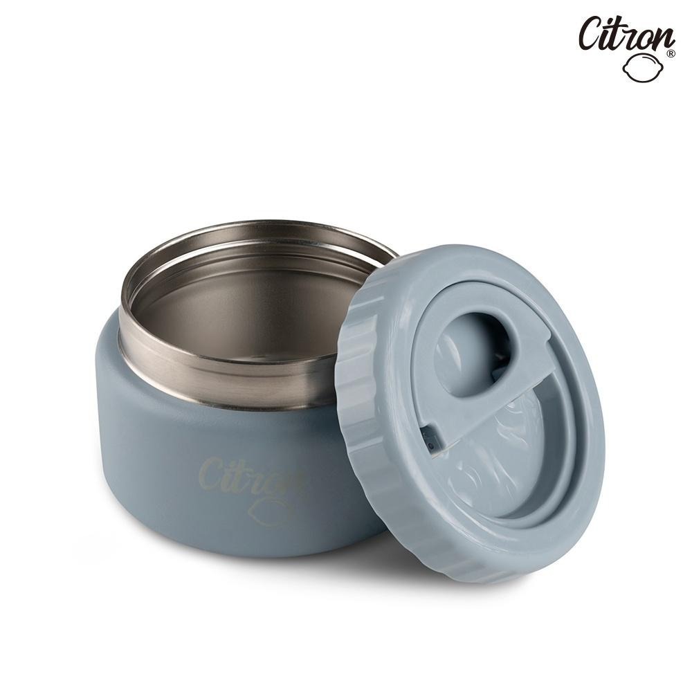 官方直營【Citron】雙層食品保溫罐_霧靄藍-細節圖3