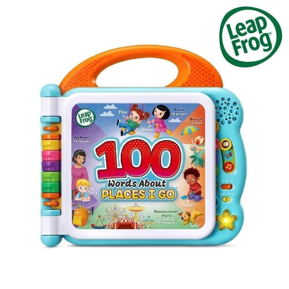 官方直營【LeapFrog】100單字地點互動認知圖鑑
