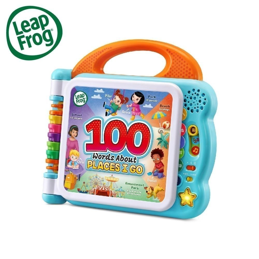 官方直營【LeapFrog】100單字地點互動認知圖鑑-細節圖2