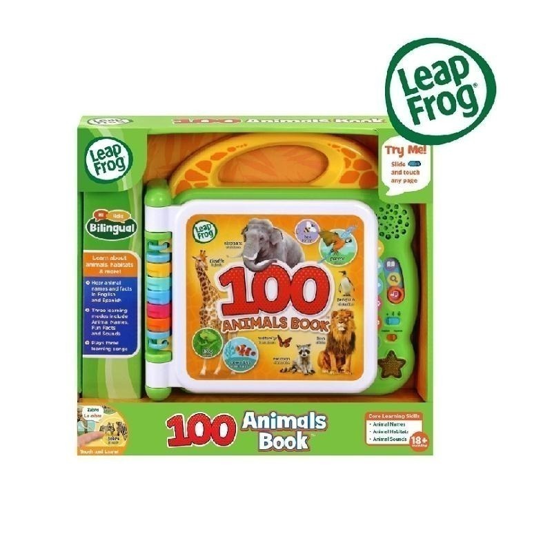 官方直營【LeapFrog】100單字動物互動認知圖鑑-細節圖2