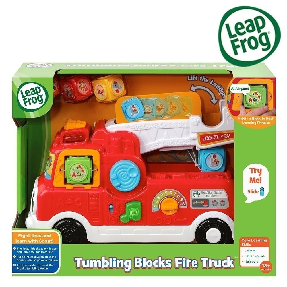 官方直營【LeapFrog】翻滾積木消防車-細節圖3
