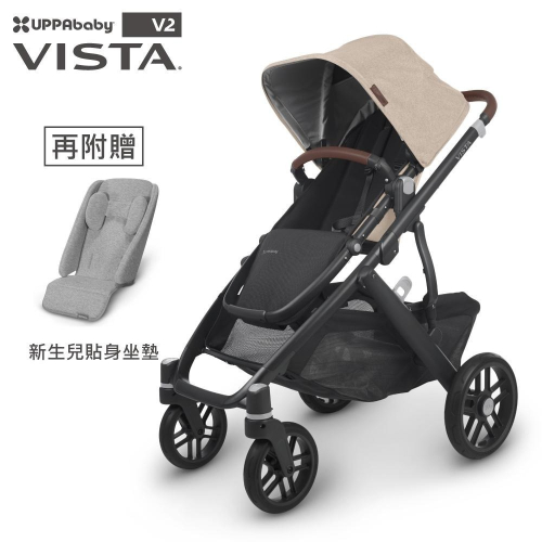 官方直營【UPPAbaby】VISTA V2王者之尊旗鑑：單人推車_多色可選（贈新生兒貼身坐墊+內含:防蚊帳+擋雨罩）