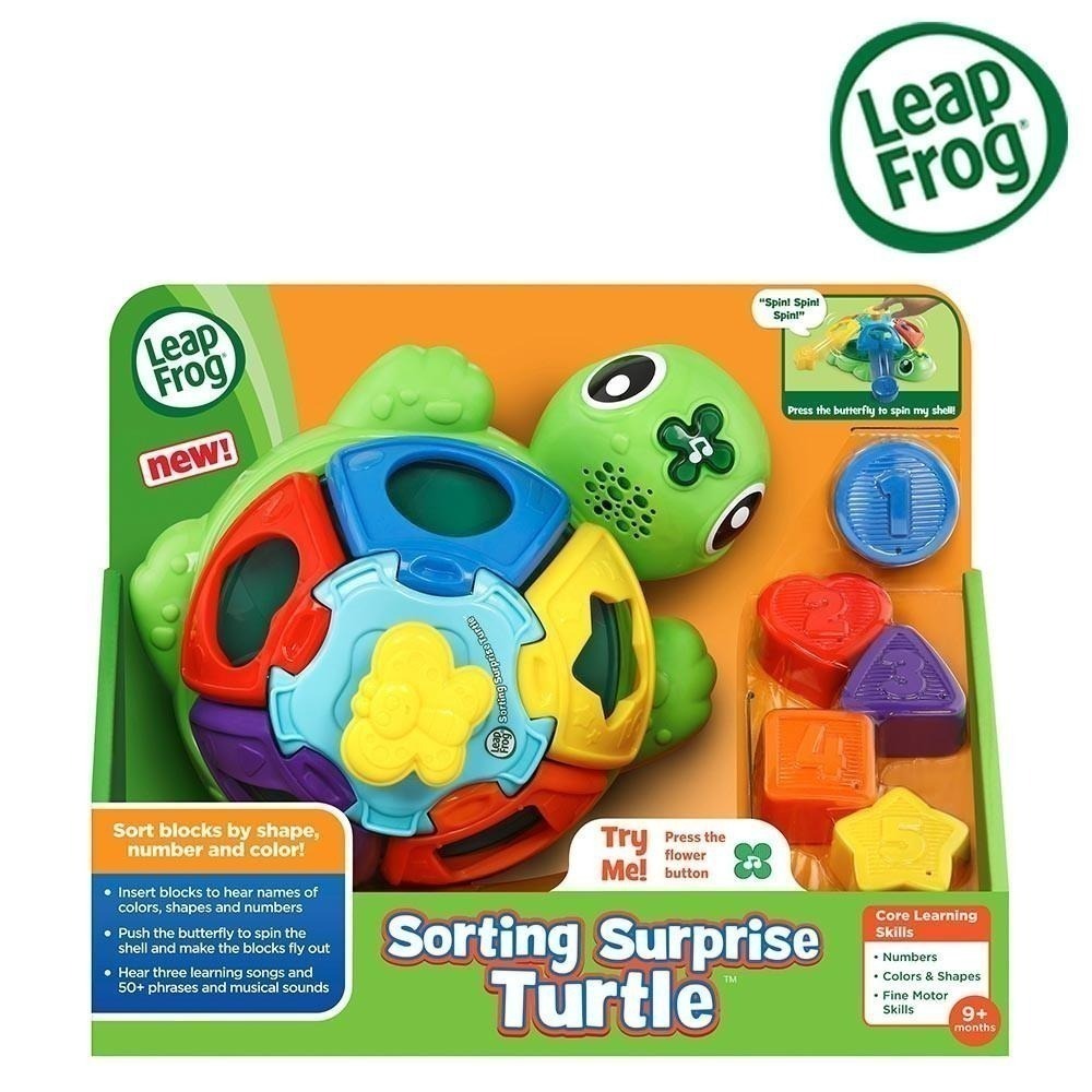 官方直營【LeapFrog】轉轉小海龜-細節圖5