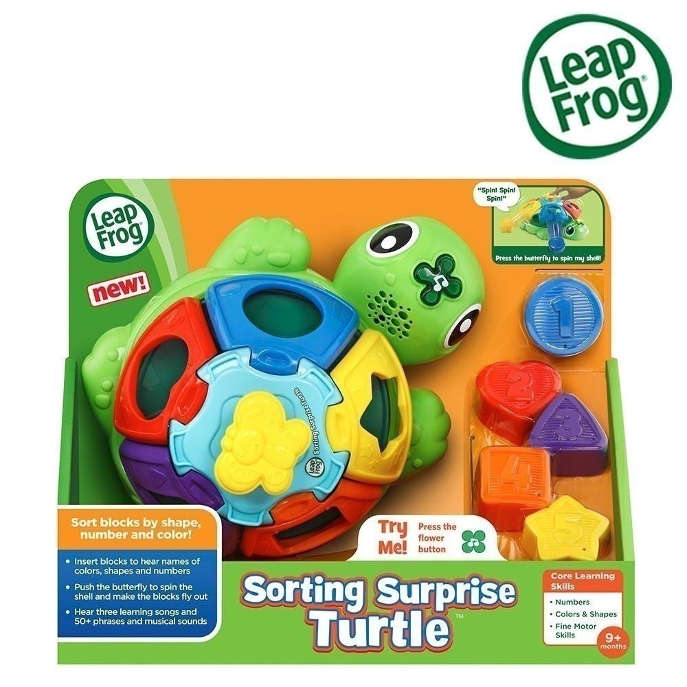 官方直營【LeapFrog】轉轉小海龜-細節圖5
