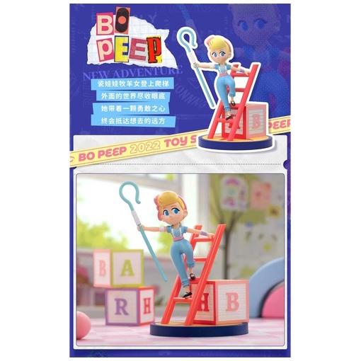 玩具總動員 大爬梯系列 盲盒 盒玩 已拆確認款 胡迪+寶貝 牧羊女-細節圖3