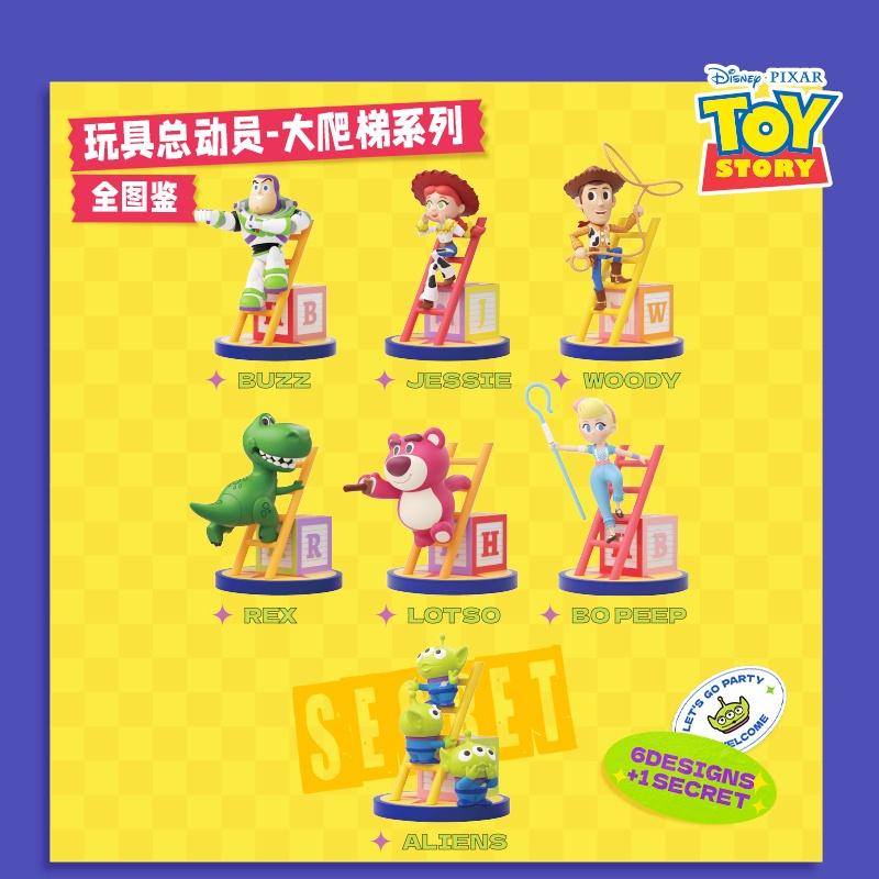 玩具總動員 大爬梯系列 盲盒 盒玩 已拆確認款 胡迪+寶貝 牧羊女-細節圖4