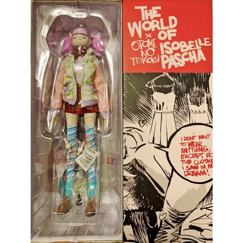 期間限定 3A threeA X 岸虎次郎 小貝 MAHIRO 1/6 乙女帝國 真尋 紫色 絕版-細節圖2