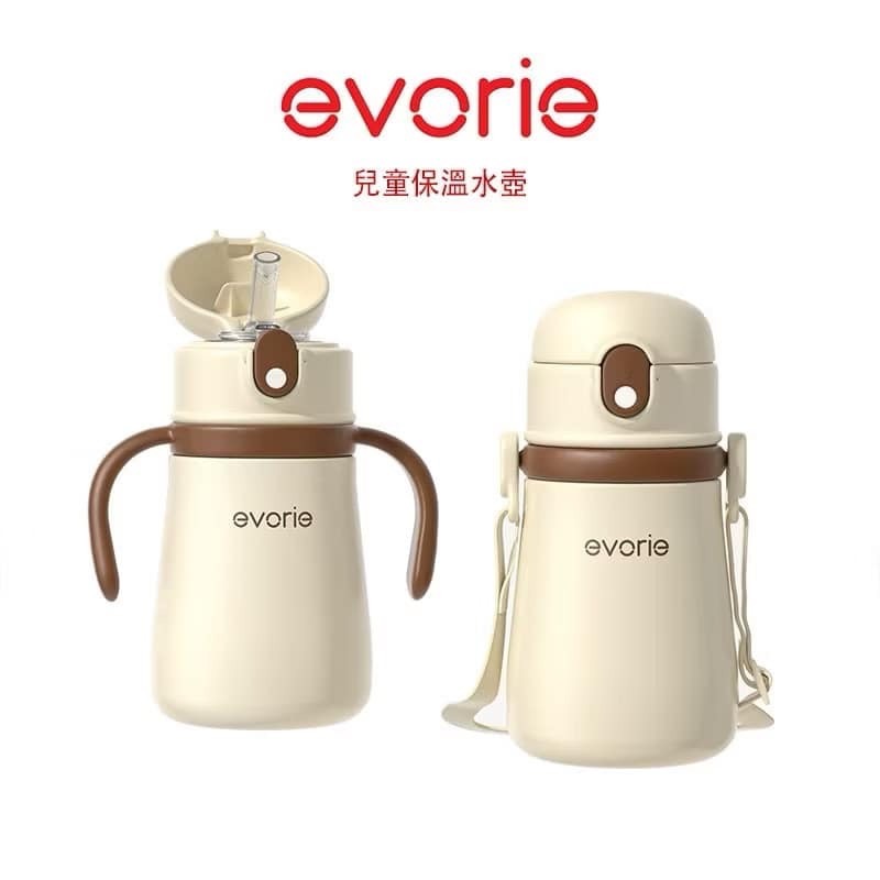 [INS小屋] ♡ 現貨+預購 ♡ Evorie 愛得利 Tritan兒童直飲吸管水杯 300ml 微笑水壺-細節圖3