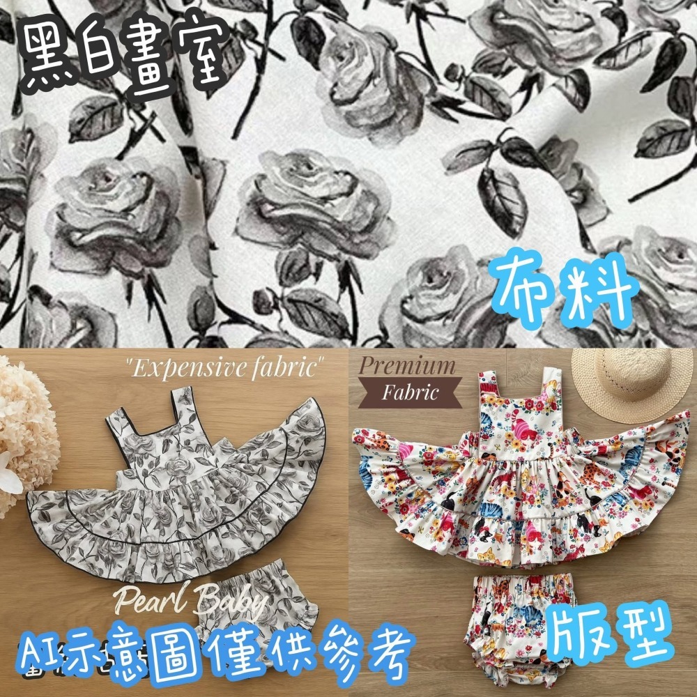 [INS小屋] ♡ 現貨 ♡ 珍珠貝比 / 米寶 / 正韓 －－－－－－ 出清 ✪ 客訂 ✪-細節圖3