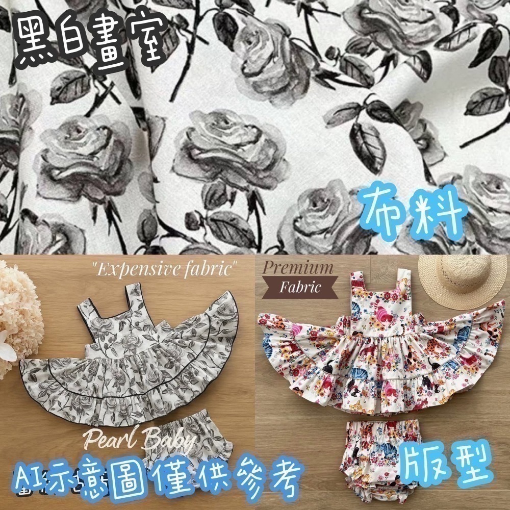 [INS小屋] ♡ 現貨 ♡ 珍珠貝比 / 米寶 / 正韓 －－－－－－ 出清 ✪ 客訂 ✪-細節圖3