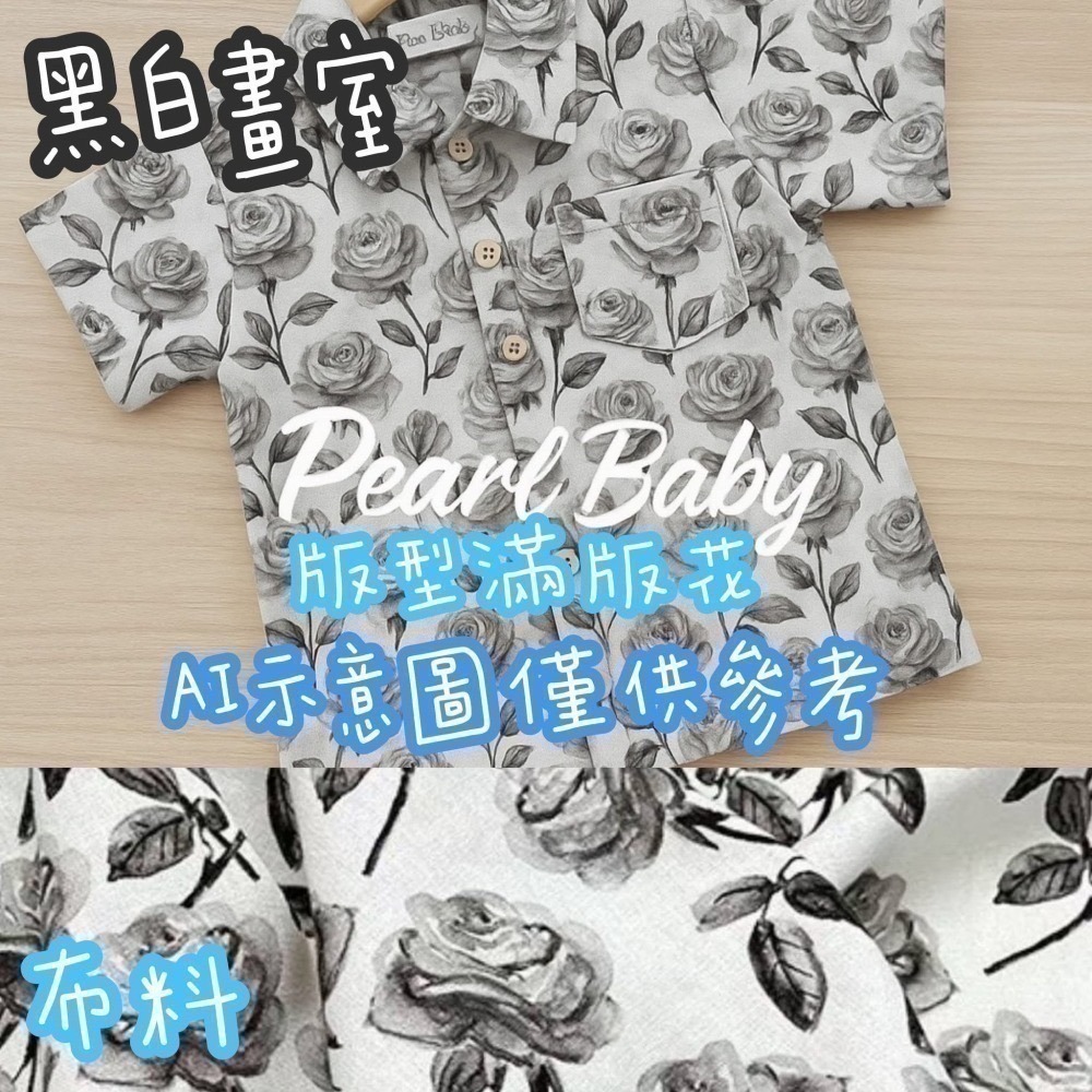 [INS小屋] ♡ 現貨 ♡ 珍珠貝比 / 米寶 / 正韓 －－－－－－ 出清 ✪ 客訂 ✪-細節圖4