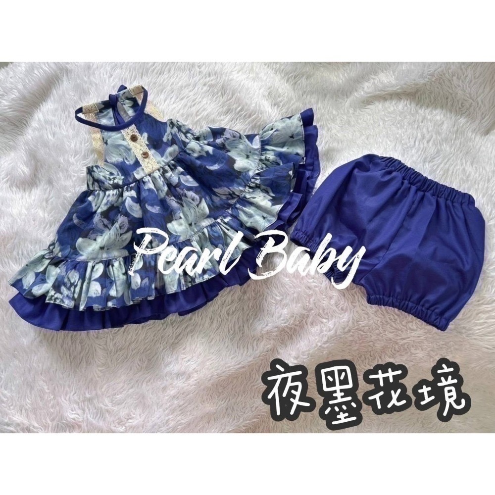 [INS小屋] ♡ 現貨 ♡ 珍珠貝比 / 米寶 / 正韓 －－－－－－ 出清 ✪ 客訂 ✪-細節圖2