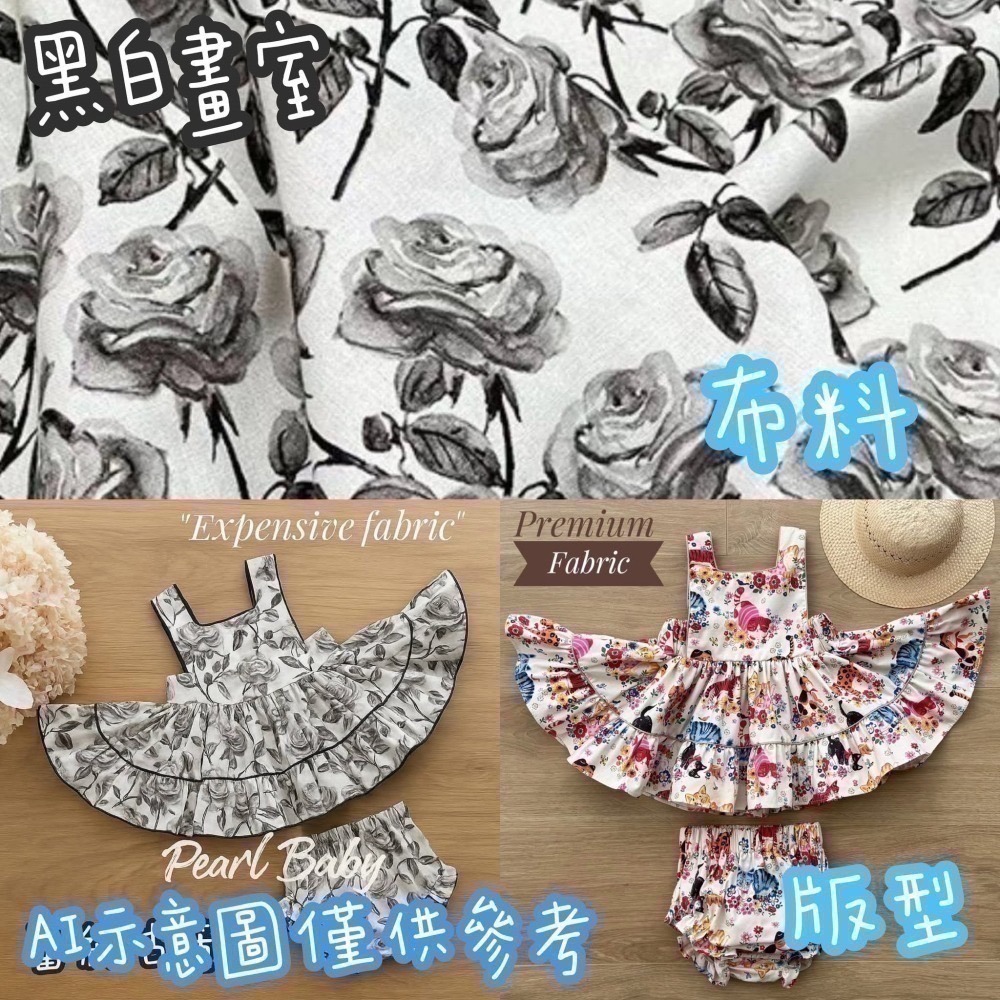 [INS小屋] ♡ 現貨 ♡ 珍珠貝比 / 米寶 / 正韓 －－－－－－ 出清 ✪ 客訂 ✪-細節圖3