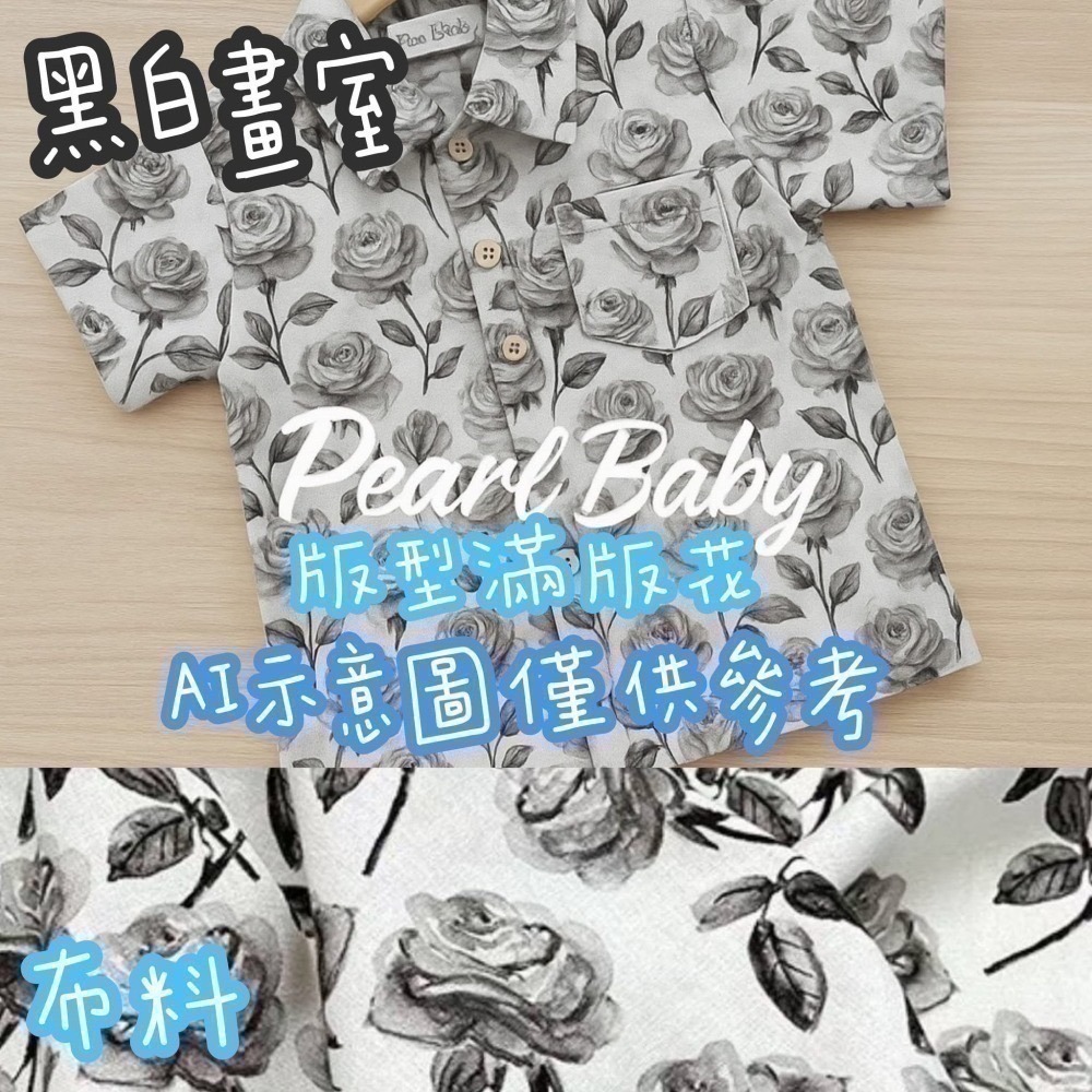 [INS小屋] ♡ 現貨 ♡ 珍珠貝比 / 米寶 / 正韓 －－－－－－ 出清 ✪ 客訂 ✪-細節圖4