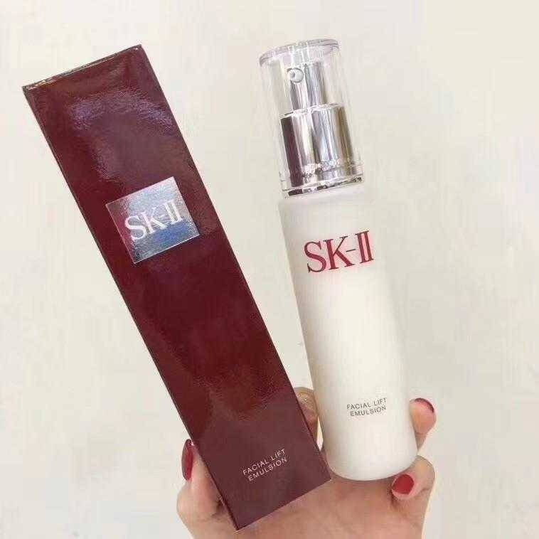 SKII】 晶緻活膚乳液100g 正貨保證專櫃公司貨- 阿沐很愛買