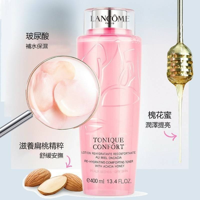 【LANCOME】 蘭蔻 柔膚溫和保濕水 (大粉水) 400ml-細節圖3