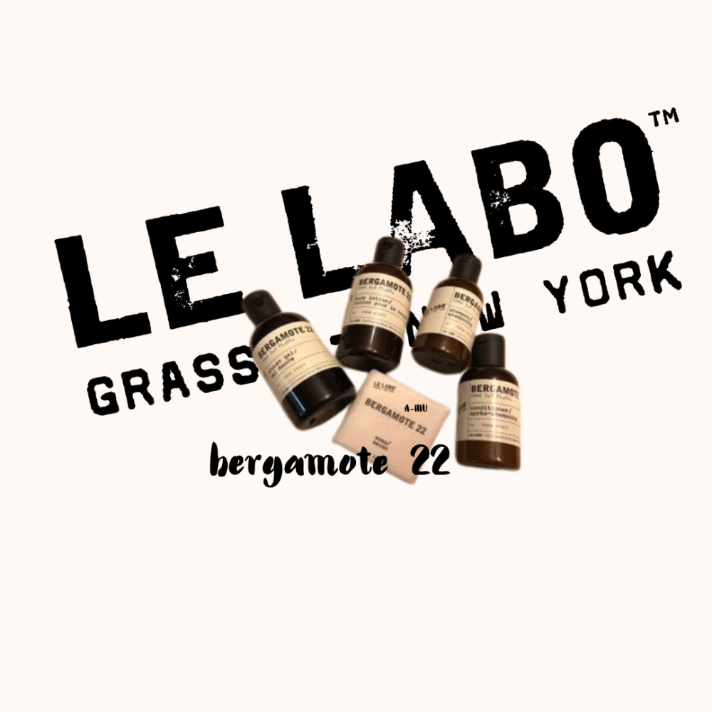 現貨-【Le Labo】 bergamote 佛手柑 22系列旅行套5件組-細節圖2