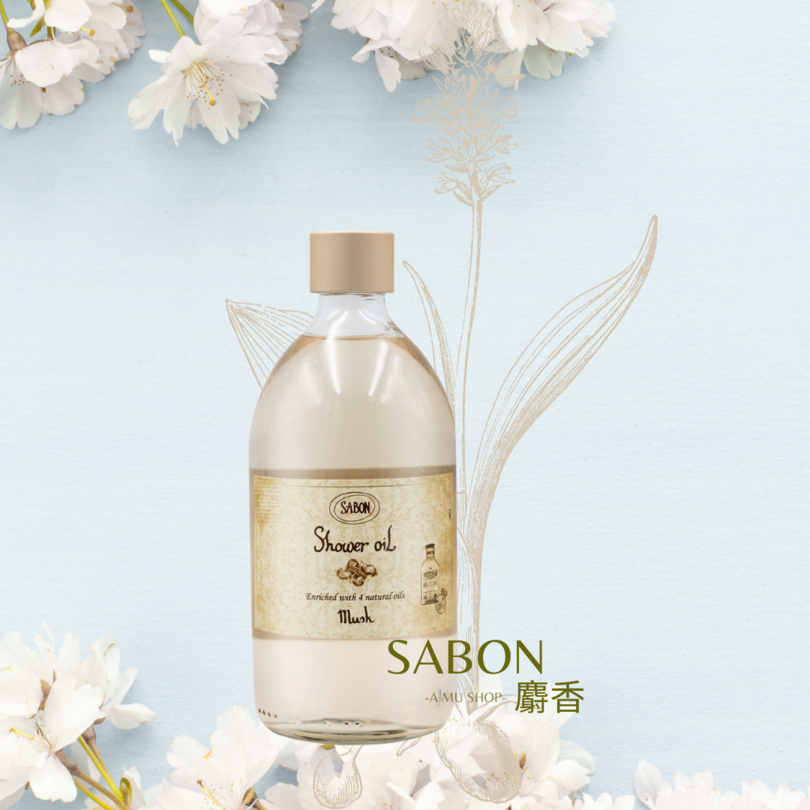 【SABON】 沐浴油 500ml 多款可選-細節圖3